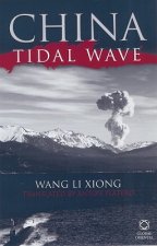 China Tidal Wave
