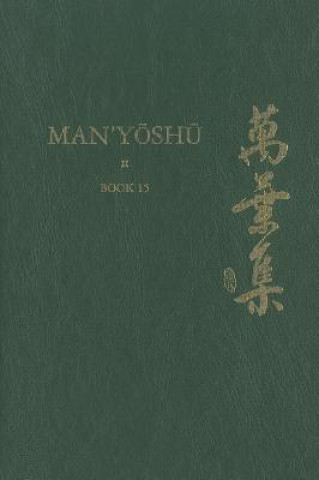Man'yoshu, Book 15