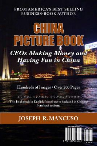 China Picture Book: The CEO Clubs in China