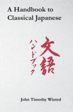 Handbook to Classical Japanese