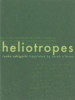 Heliotropes