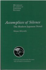Accomplices of Silence
