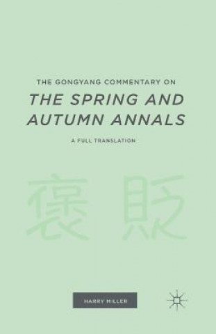 Gongyang Commentary on The Spring and Autumn Annals