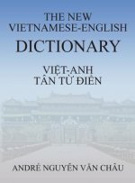 New Vietnamese-English Dictionary