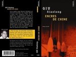 Encres de Chine. Une Enqute de L'Inspecteur Chen