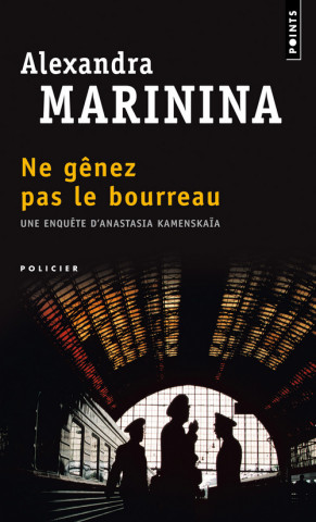 Ne Gnez Pas Le Bourreau