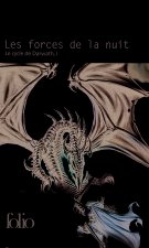 Forces de La Nuit