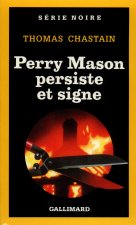 Perry Mason Persiste