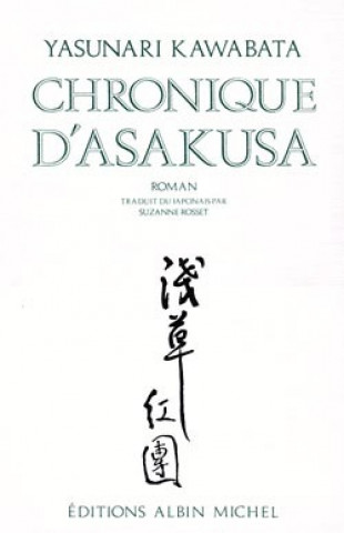 Chronique D'Asakusa