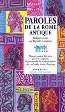 Paroles de La Rome Antique