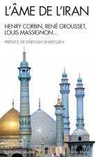 AME de L'Iran (L')