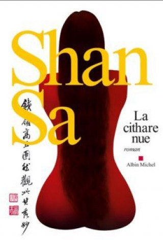 Cithare Nue (La)