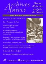 Archives Juives N42/2: Rencontres Ashkenazes-Sefarades