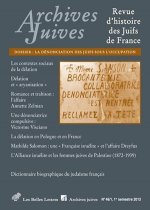 Archives Juives N46/1: La Denonciation Des Juifs Sous L'Occupation