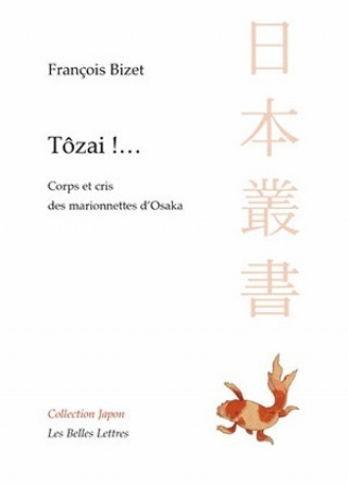 Tozai !...