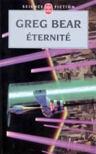 Eternite