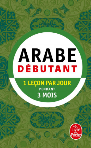 Methode 90 Arabe Pratique de Base