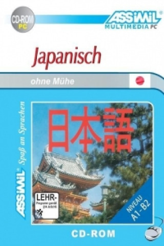 Assimil. Japanisch ohne Mühe. CD-ROM für Win 98 / ME / 2000 / XP