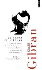 Le sable et l'ecume et autres poemes