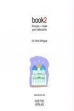 book2 français - russe  pour débutants