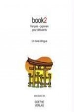 book2 français - japonais pour débutants