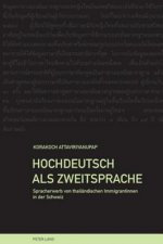 Hochdeutsch ALS Zweitsprache