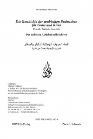 Die Geschichte der arabischen Buchstaben für Gross und Klein