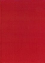 Theologisches Wörterbuch zum Alten Testament