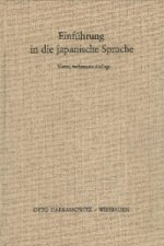 Einführung in die japanische Sprache