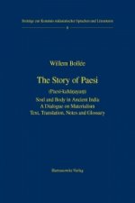 The Story of Paesi (Paesi kahanayam)