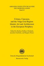 Islamic Art and Architecture in the European Periphery