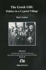 The Greek Gift: