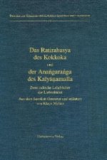 Das Ratirahasya des Kokkoka und der Anangaranga des Kalyanamalla
