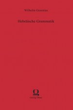 Hebräische Grammatik