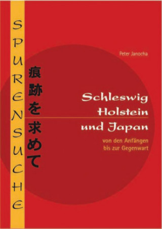 Spurensuche Schleswig Holstein und Japan