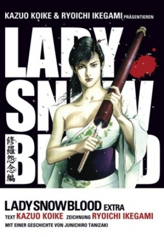 Lady Snowblood: Extra