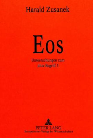 EOS