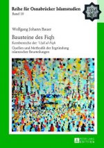 Bausteine Des 