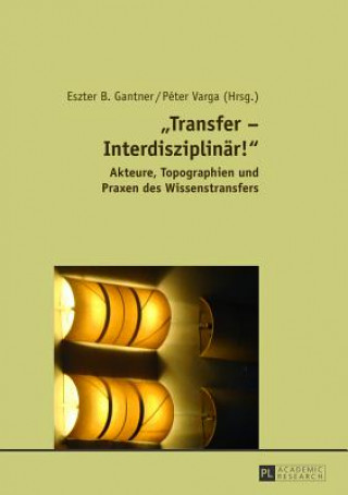 Â«Transfer - Interdisziplinaer!Â»