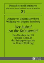 Der Aufruf 