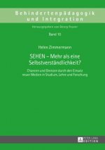 Sehen - Mehr ALS Eine Selbstverstaendlichkeit?