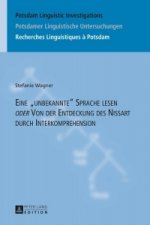 Eine 