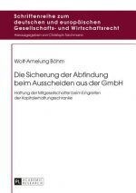 Sicherung Der Abfindung Beim Ausscheiden Aus Der Gmbh