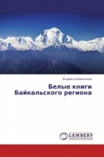 Belye knigi Bajkal'skogo regiona