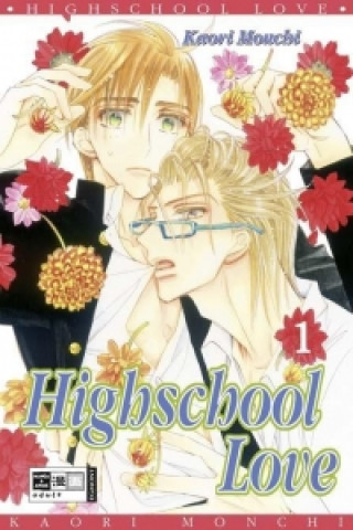 Highschool Love 01