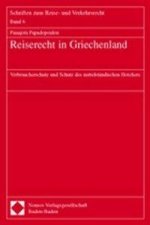 Reiserecht in Griechenland