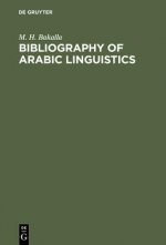 Bibliography of Arabic linguistics