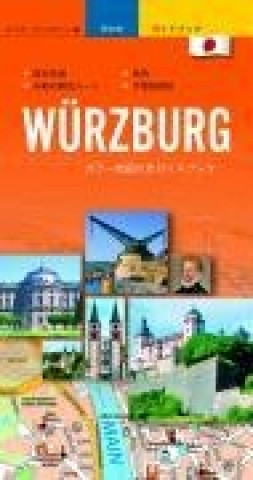 Würzburg Stadtführer Japanische Ausgabe