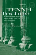 Texnh - Techne