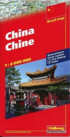 China 1 : 4 000 000